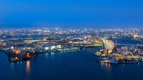 La Santa Sede participa en la EXPO de Osaka en 2025
